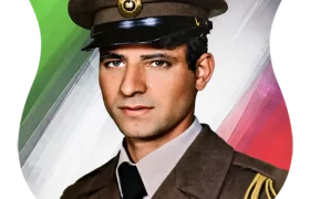 شهید شمس علي سوري