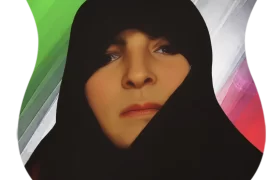 شهید توران سیفی
