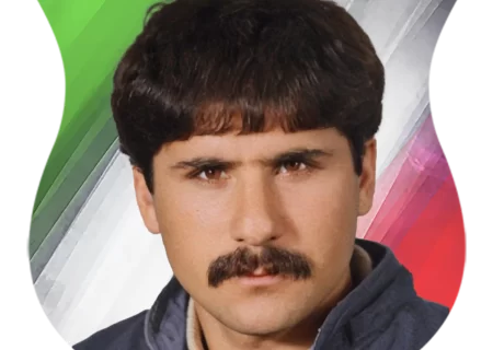 شهید علي بخش گودرزي
