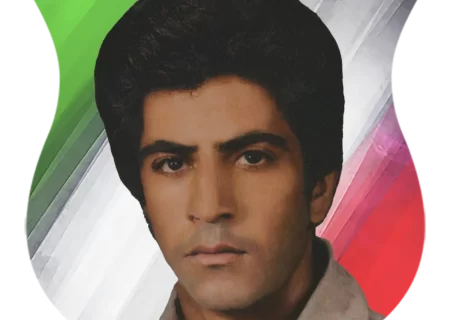 شهید علی رضا موسیوند ارزانفودی