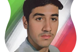 شهید علی محمد عسگرزاده