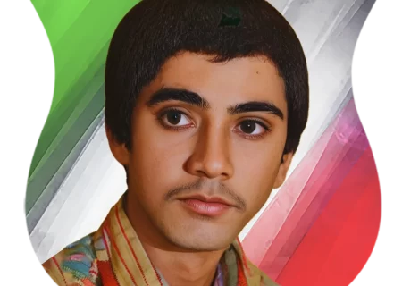 شهید علیرضا جامه بزرگی
