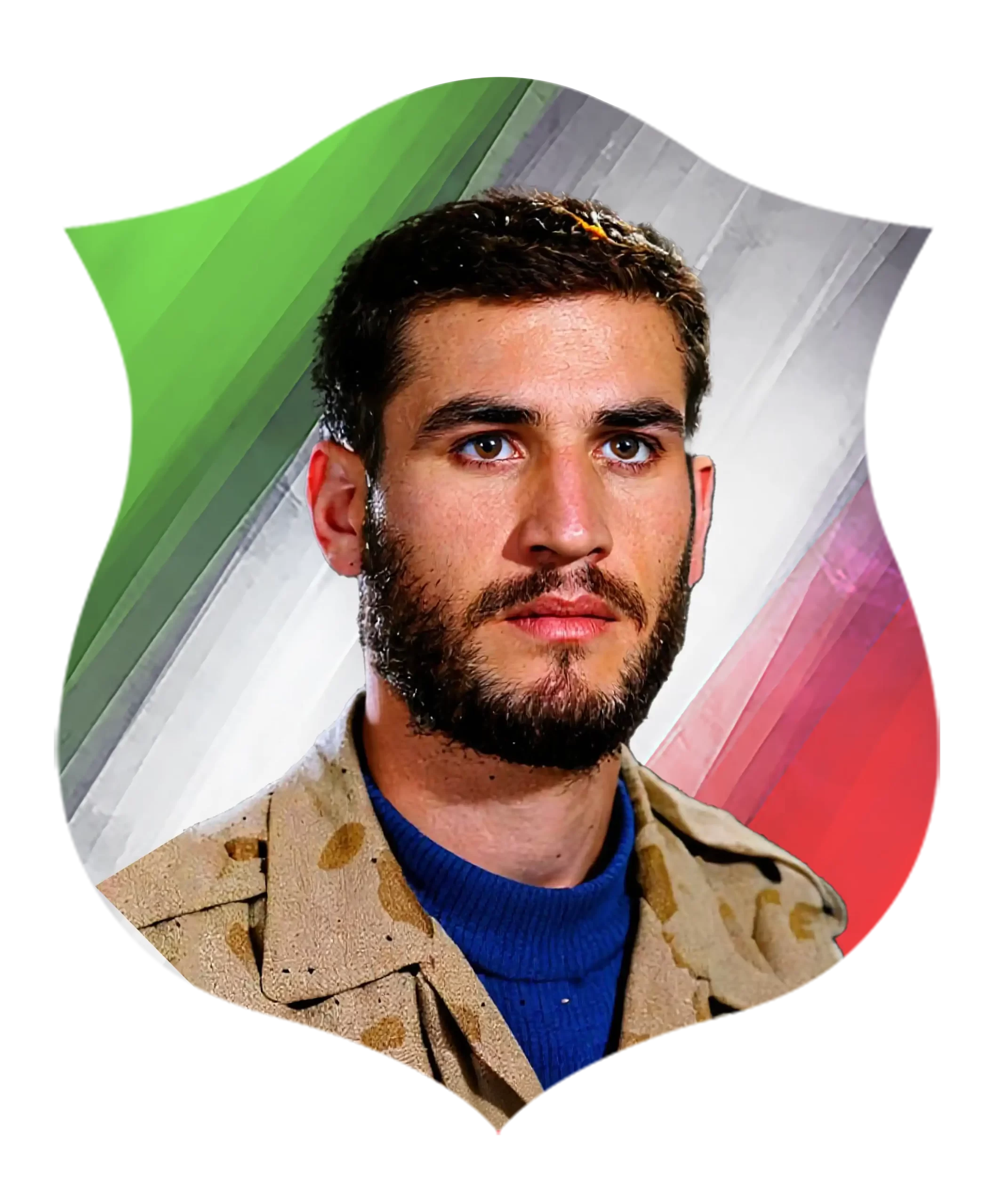 شهید فتح الله معینی