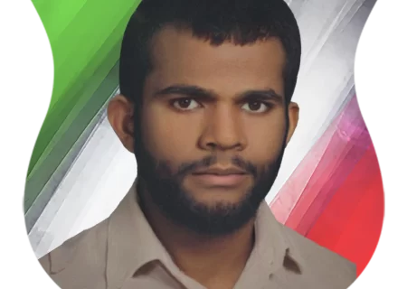 شهید محمد جيريايي