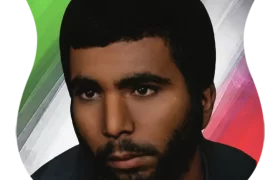 شهید محمد علی جریان