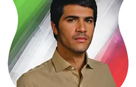 شهید محمد فراهاني