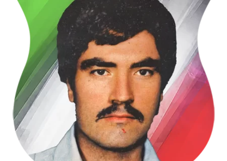 شهید محمدابراهیم اسماعیلی