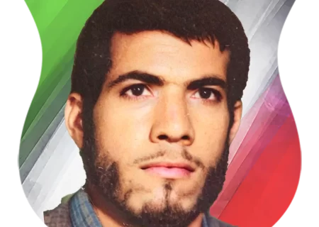 شهید محمد اسماعيل رحمتي