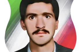 شهید وجیه اله ترابی