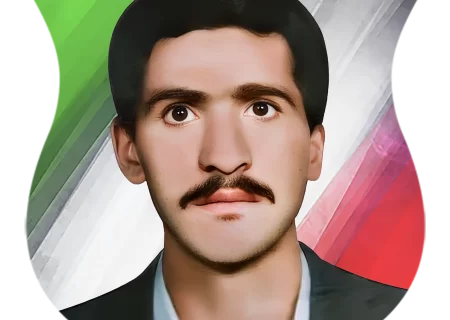 شهید وجیه اله ترابی