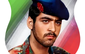 شهید رضا مراد کوليوند