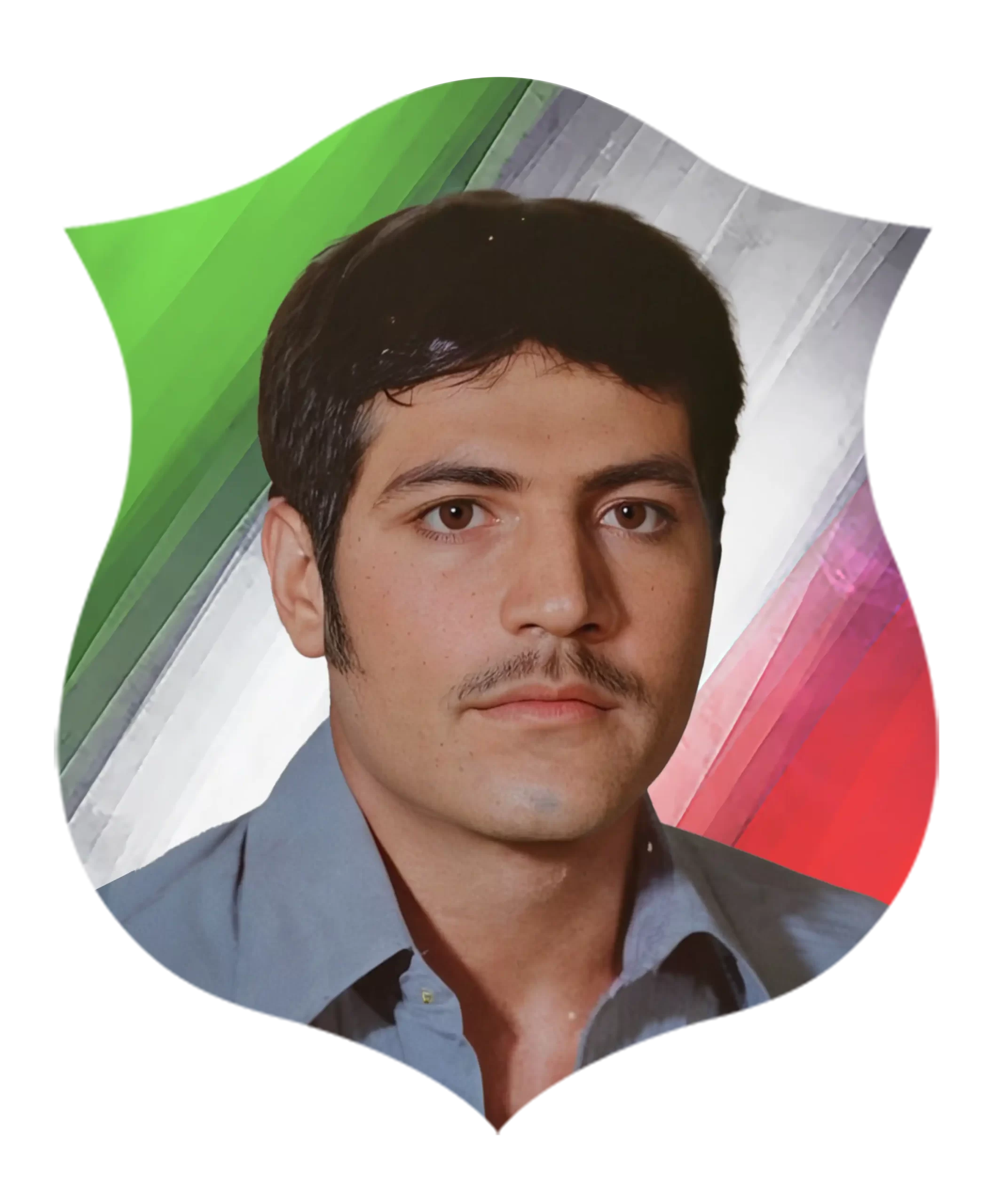 شهید غلامعلی علی پور