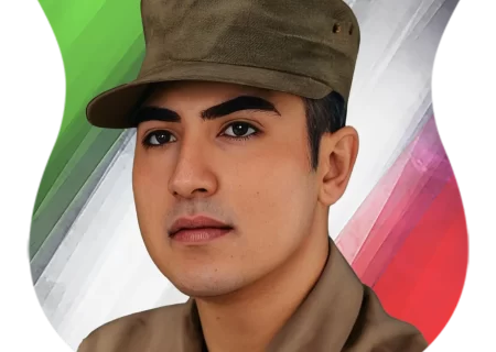 شهید مرتضي عظيمي