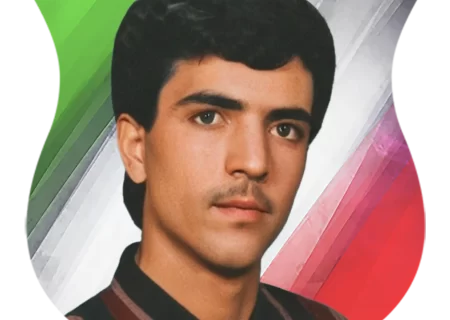 شهید  سید یداله موسوی