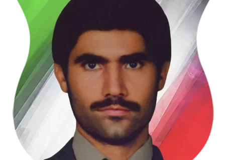 شهید  غلام رضا زیوری