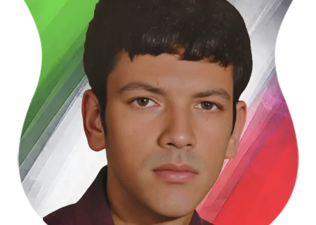 شهید  محسن لطفعلی