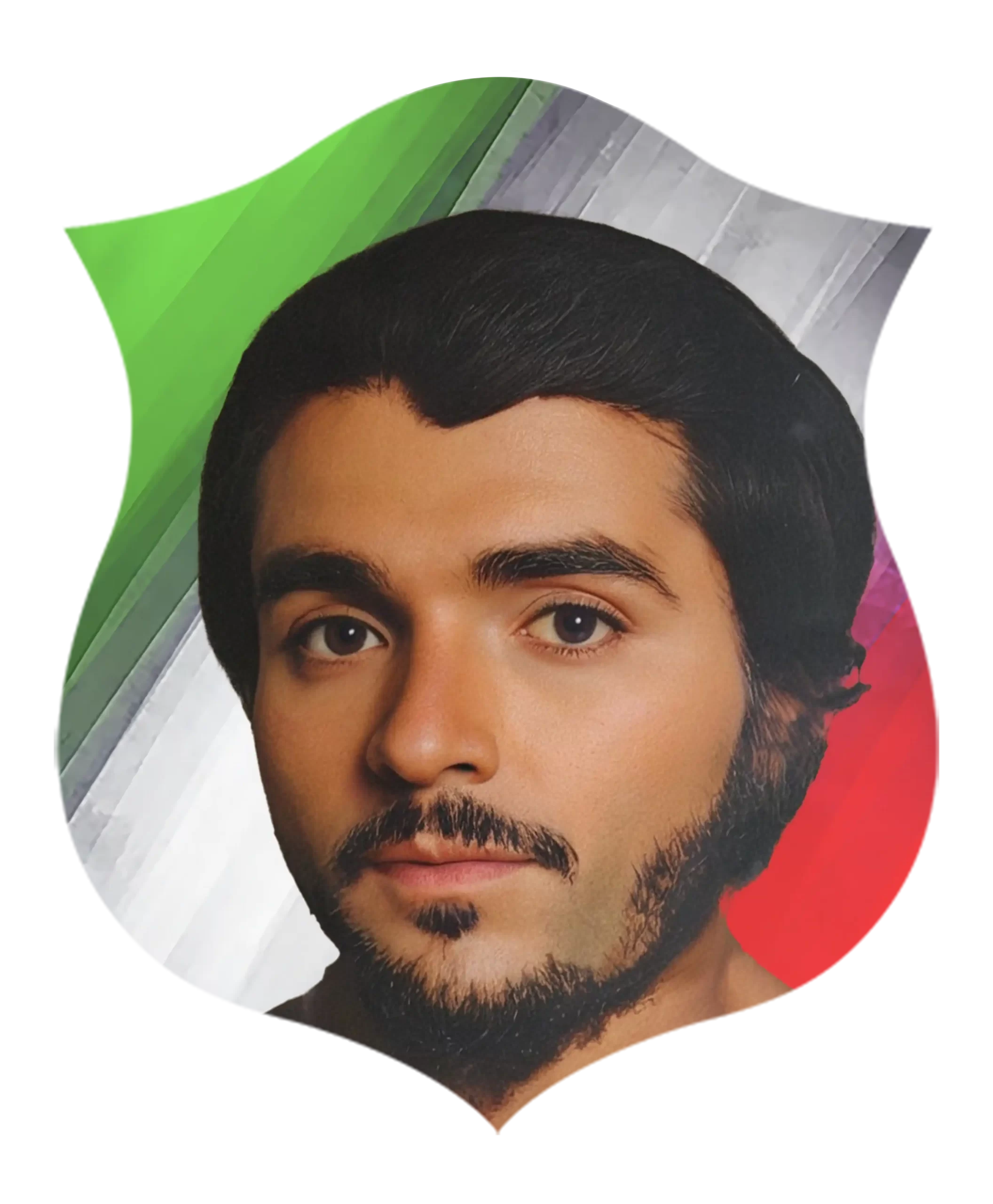 شهید  محمدرضا اسفندیاری