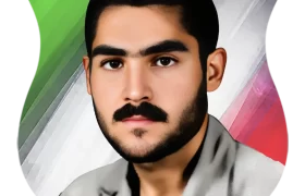 شهید  محمدرضا تصدی
