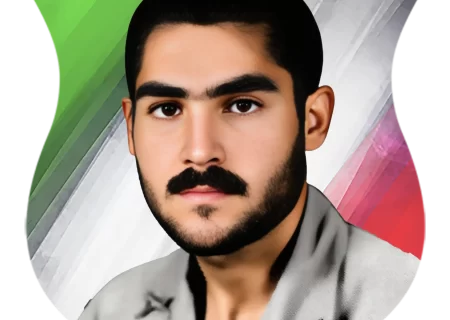 شهید  محمدرضا تصدی