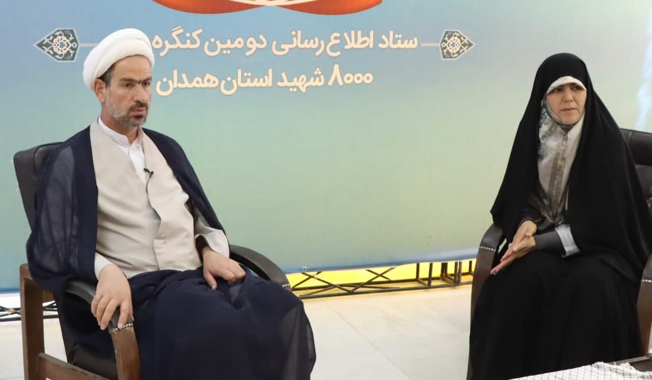 شهدا سرمایه‌هایی هستند که باید به نسل معاصر معرفی شود