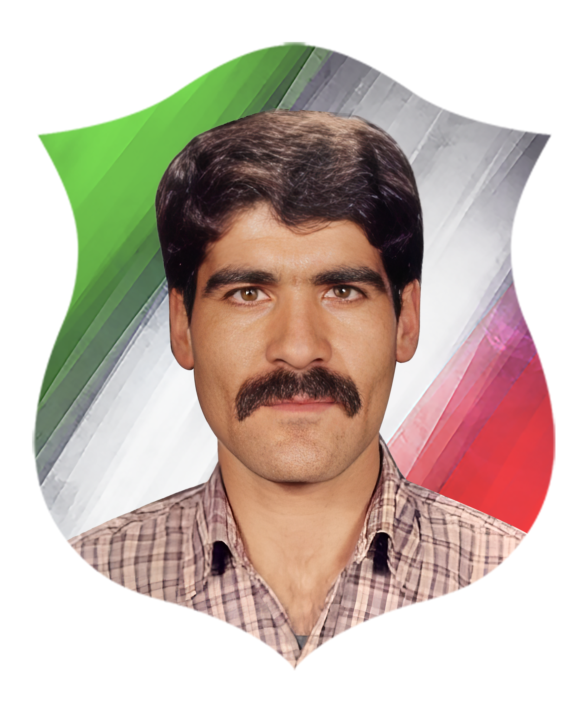 شهید حجت الله یوسفی