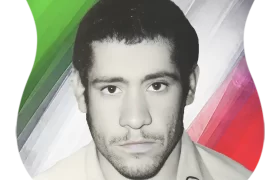 شهید جلال کیانی