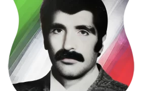 شهید حبیب سیف