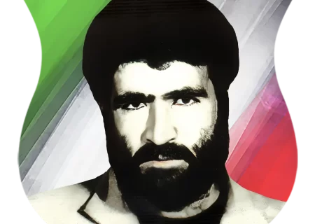 شهید سیف الله صالحی همراز