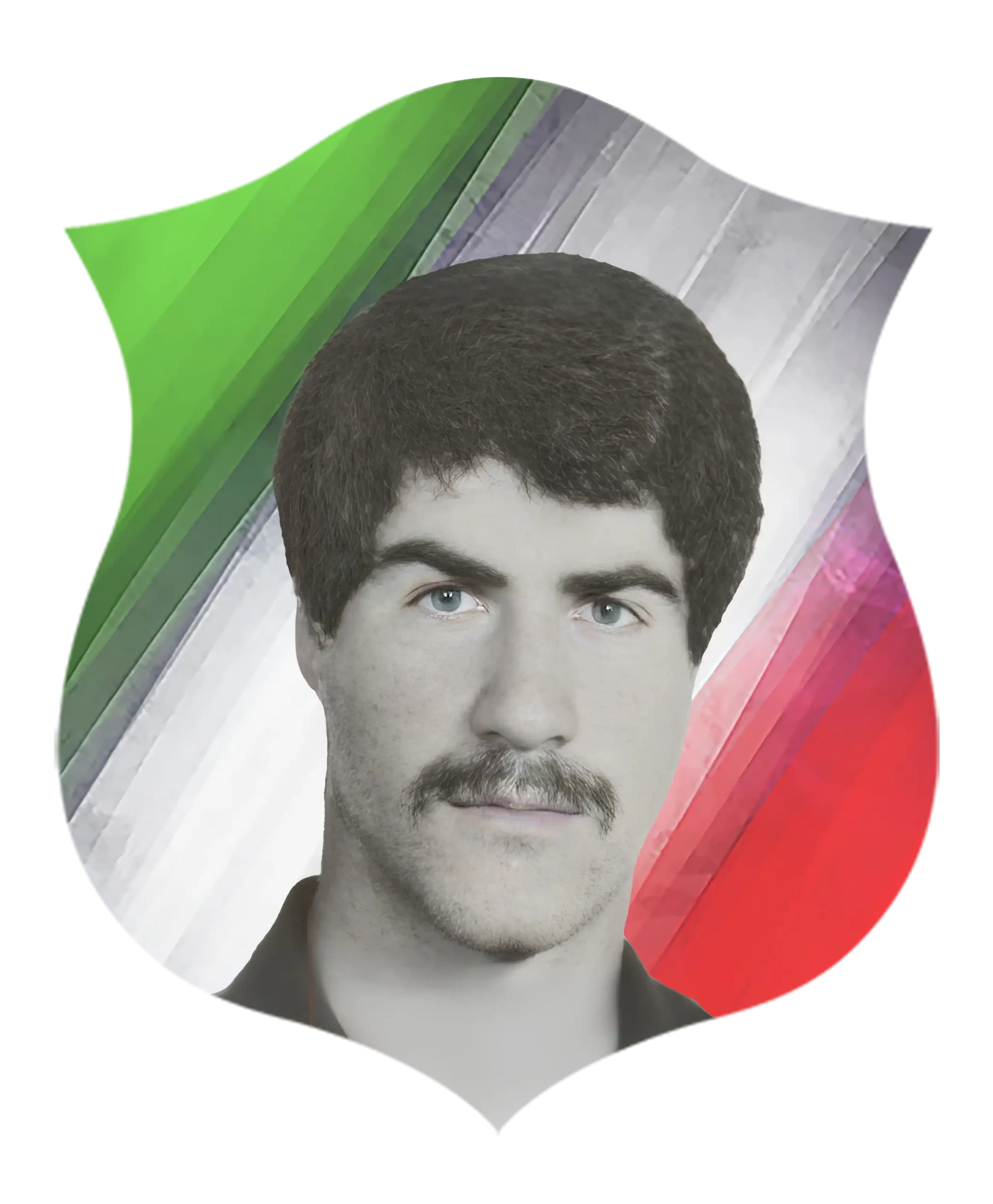 شهید غلامرضا گمار فریازانی شهید غلامرضا گمار فریازانی
