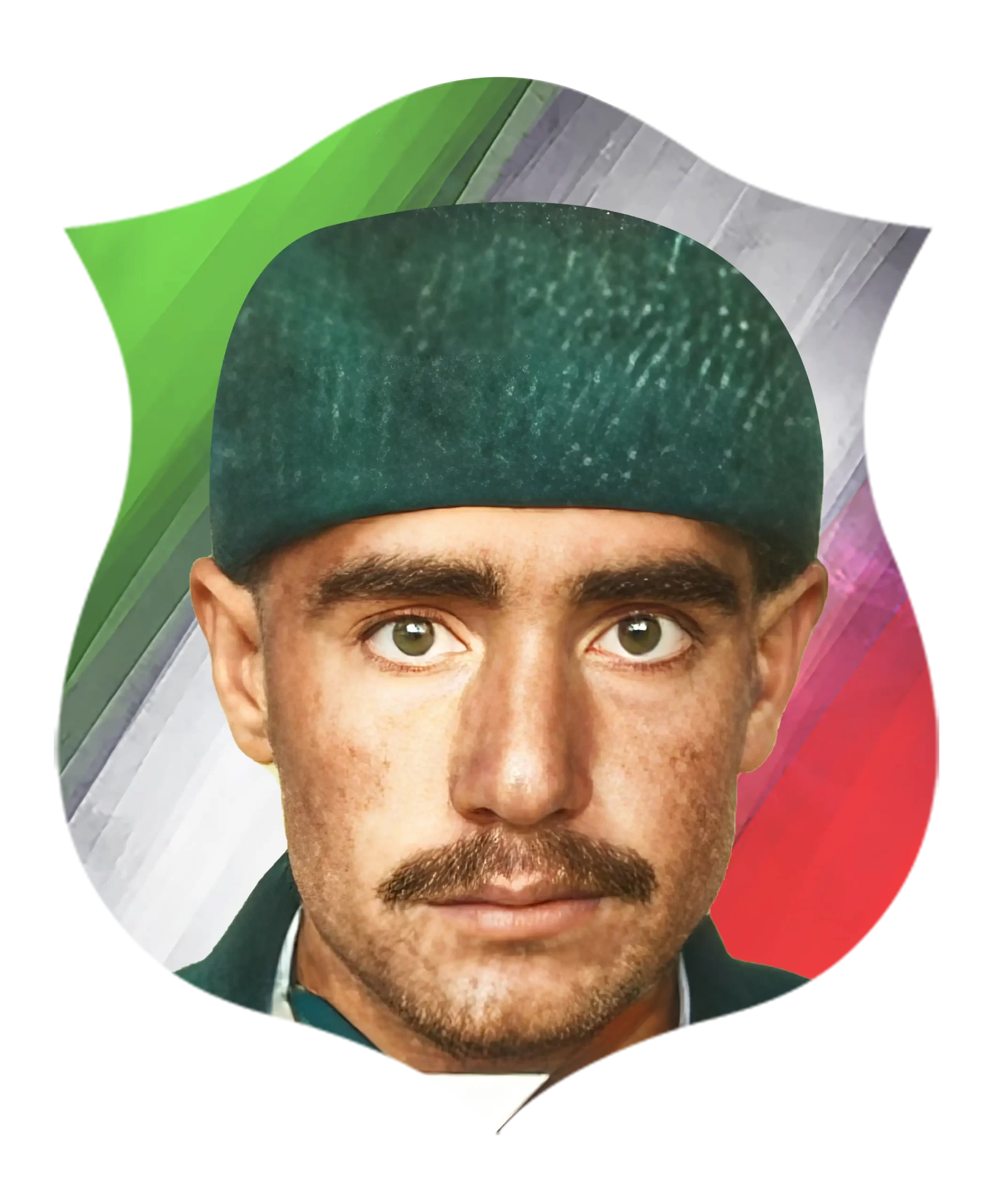 شهیدمحمد هژیری منزه