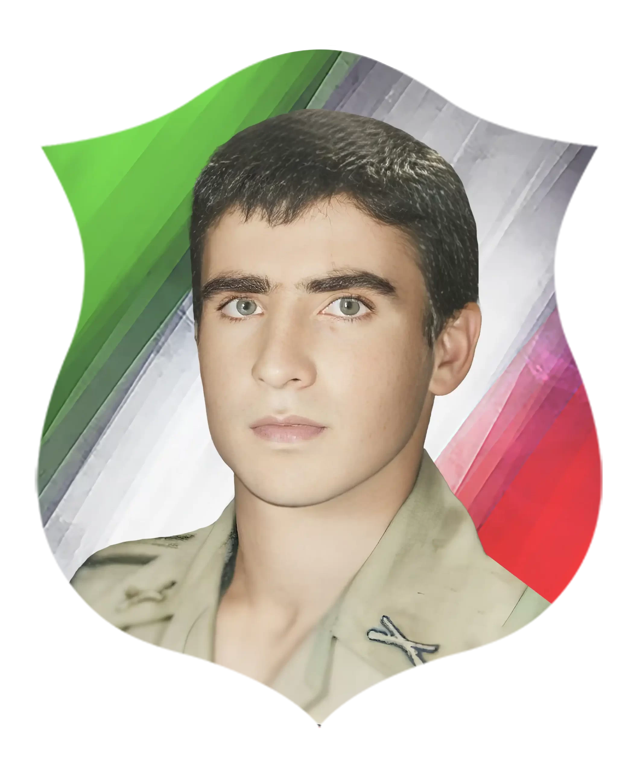شهیدمحمدصالح سلگی