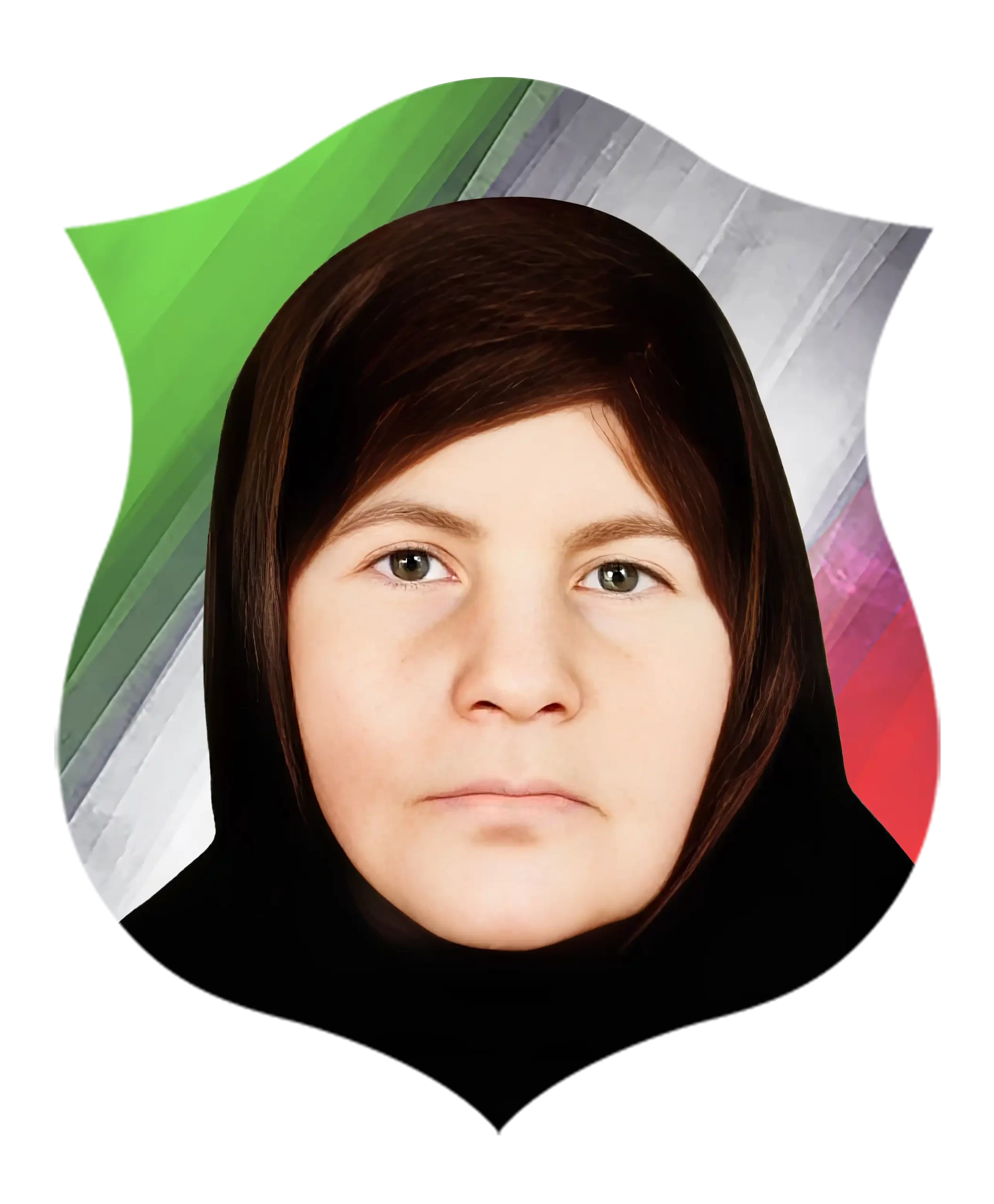 شهیده نیره سیف