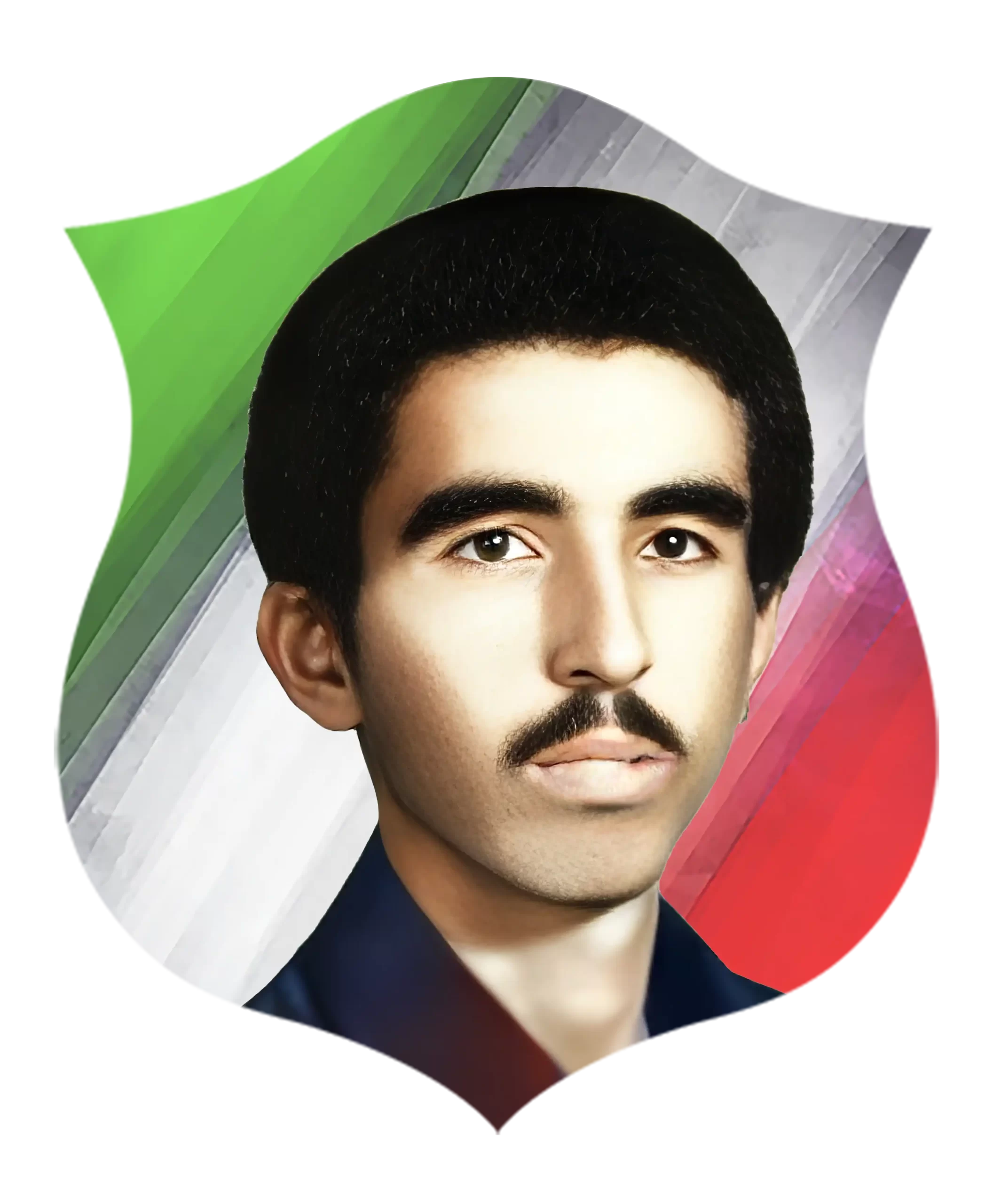 شهیدامیر پورش همدانی