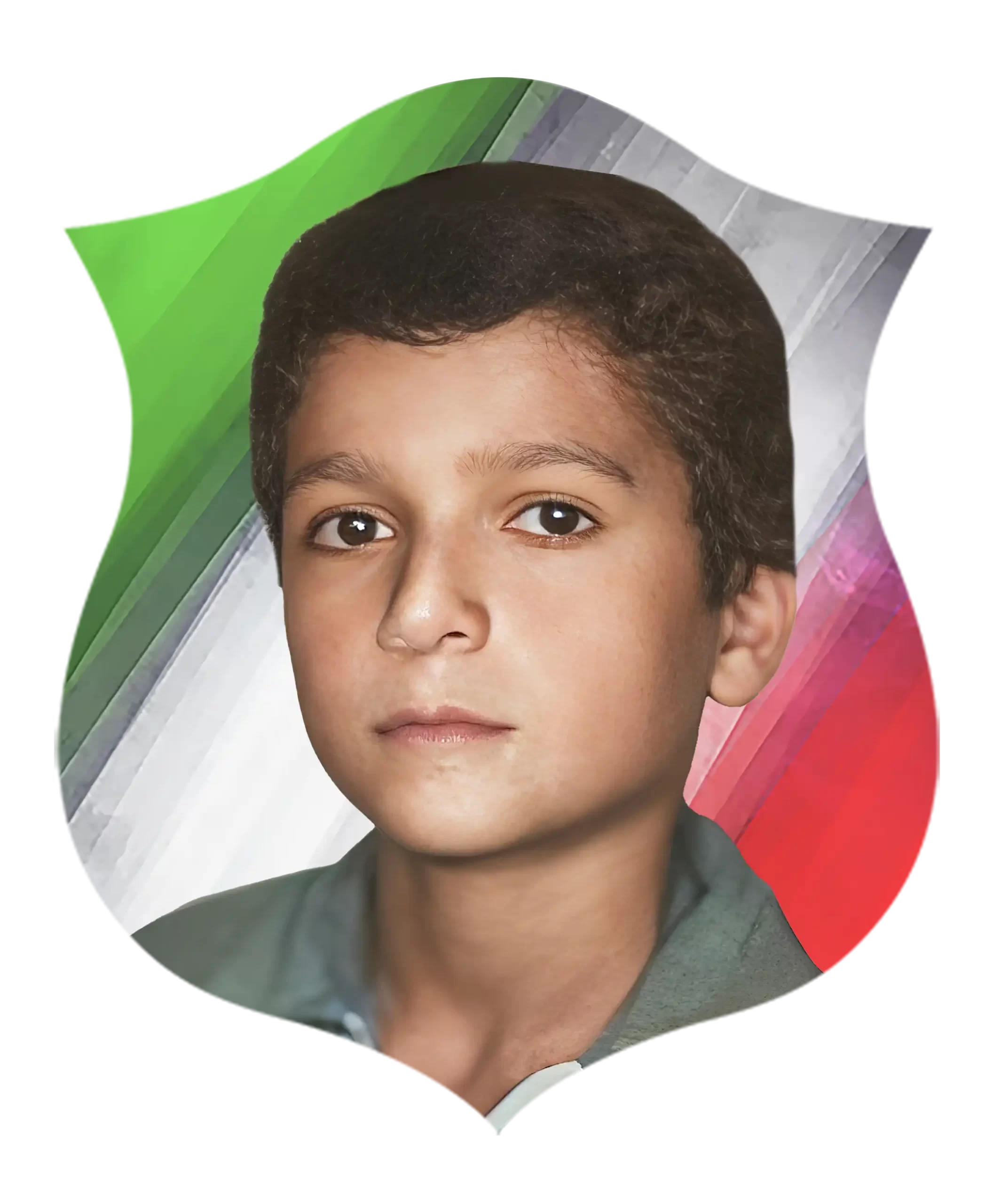 شهیدجلال قاسمی
