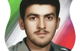 شهید حمید شیری