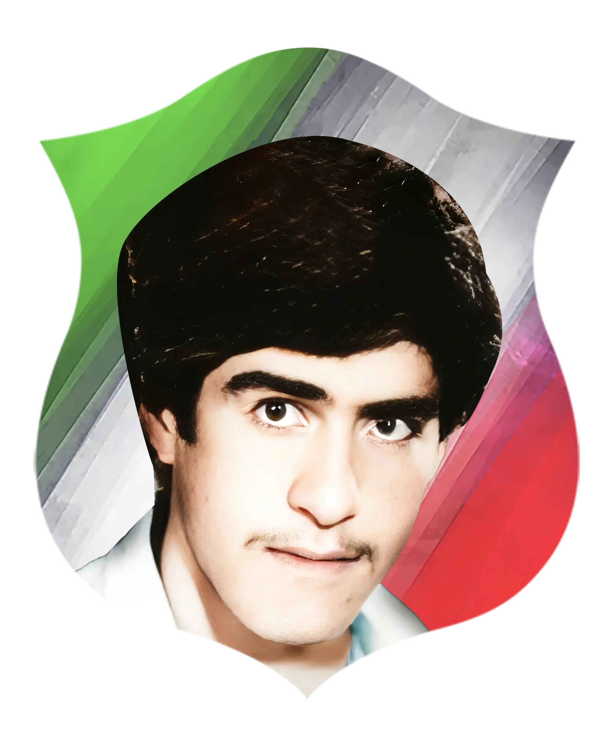 شهید هوشنگ اشترانی