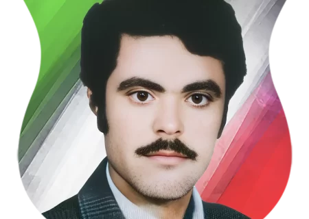 شهید ابراهیم علی سلیمانی