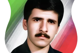 شهید محمد خداکرمی بدیع