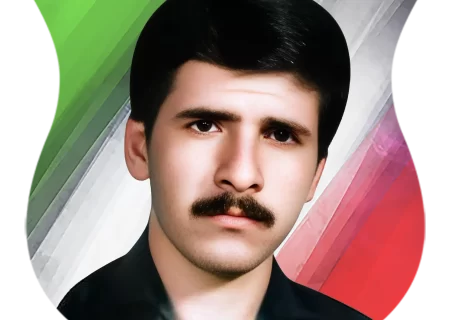 شهید محمد خداکرمی بدیع