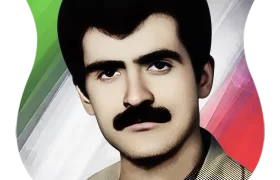 شهید محمد رضایی