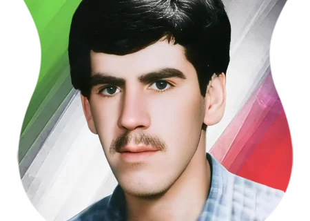 شهید  مصطفی عبدالحسینی