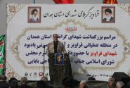قراویز نماد ایستادگی ملت ایران در برابر متجاوزان است
