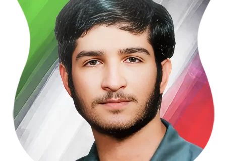 شهید  هاشم عینعلی