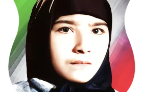 شهید اکرم چیان