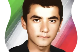 شهید بهرام اسدپور