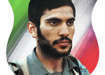 شهید بهروز کیانیان