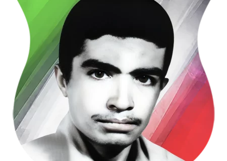 شهید بهزاد نجفی