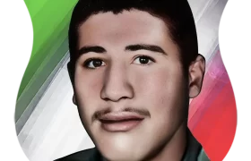 شهید بهزاد نوروزی