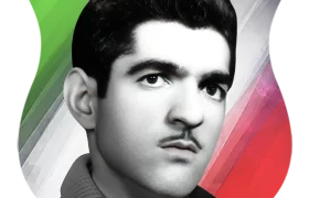 شهید بهمن ترکمن