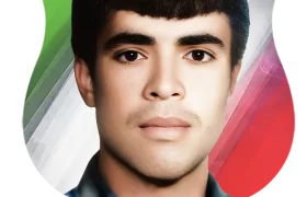 شهید حشمت اله يوسفي بهزاد